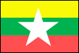 ミャンマー